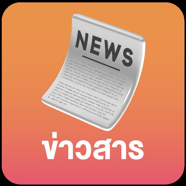 สล็อตทดลองเล่น PG เว็บตรง รวมเกมใหม่ล่าสุด 2024 ฟรีเครดิต