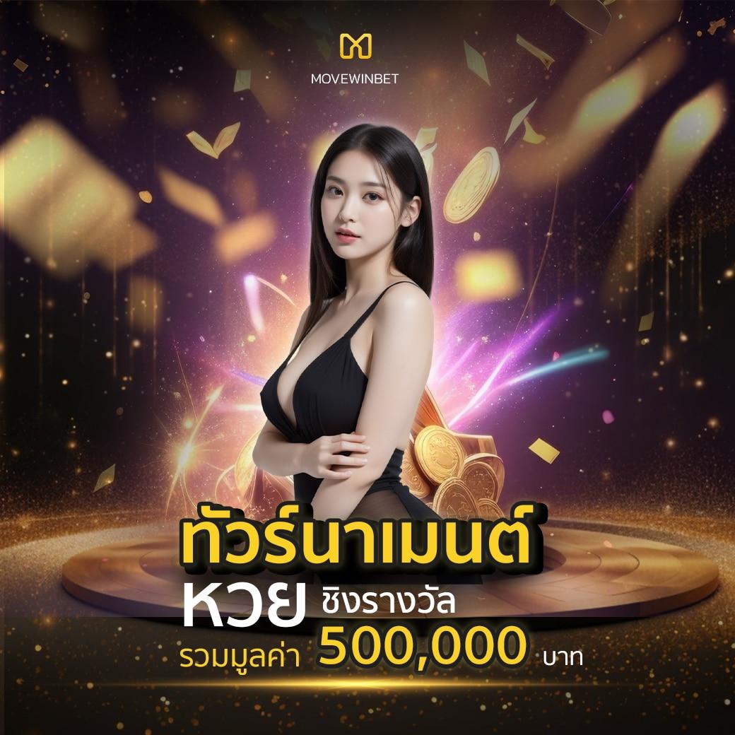 สล็อตทดลองเล่นฟรี pg เว็บตรง ไม่ผ่านเอเย่นต์ ครบทุกเกมใหม่ล่าสุด