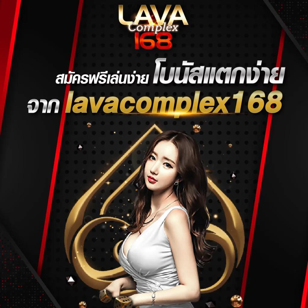 สล็อตนาจา999 คาสิโนเว็บใหญ่แห่งใหม่ เดิมพันสนุก สะดวก มั่นใจทุกการเดิมพัน