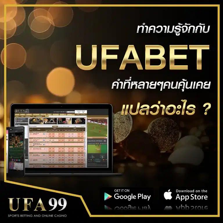 สล็อตมันส์สุดในไทยกับ PG ZeedSlot เว็บตรงไม่ผ่านเอเย่นต์