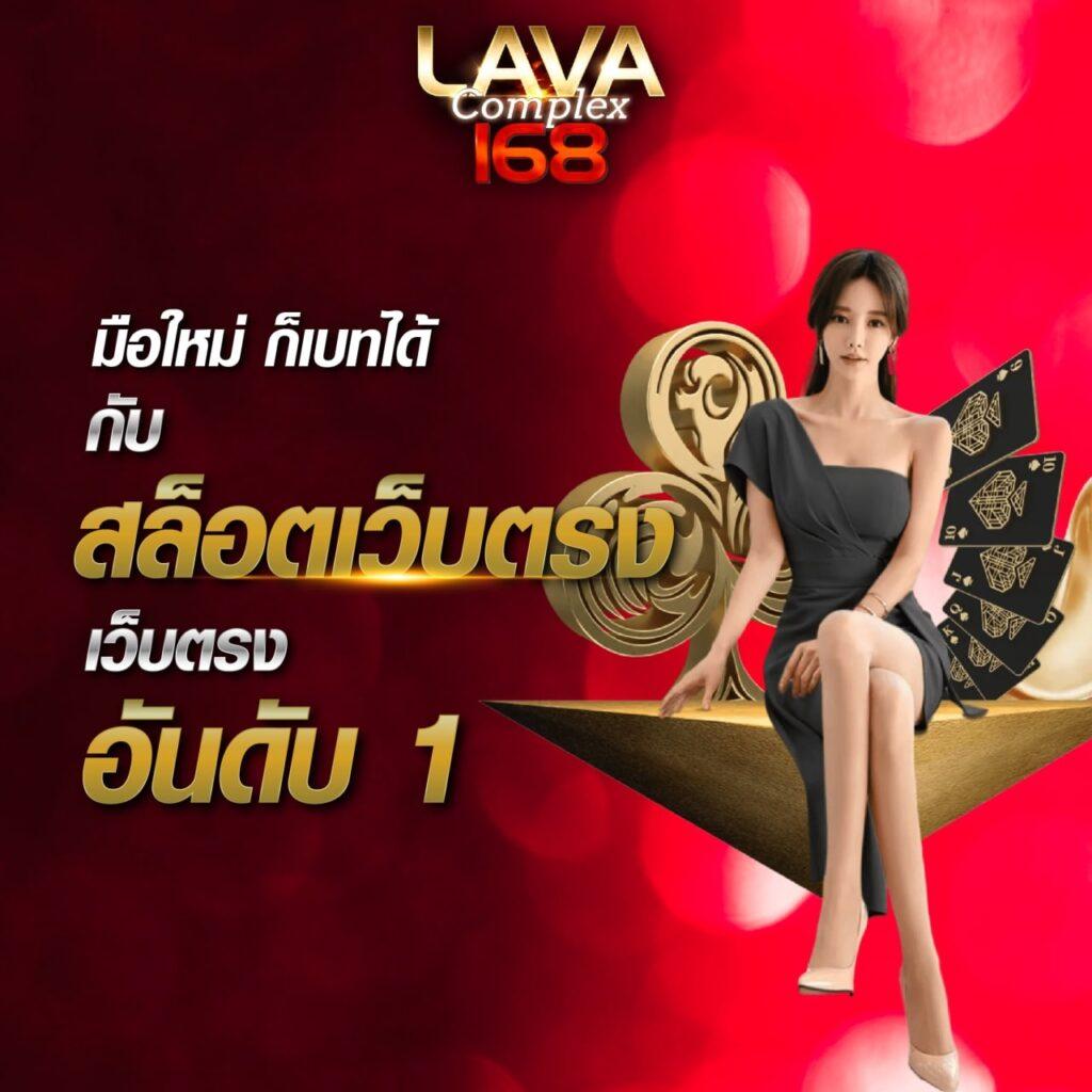 สล็อตมีวอเลท ระบบฝากถอนออโต้ทันสมัย เล่นฟรีตลอด 24 ชั่วโมง