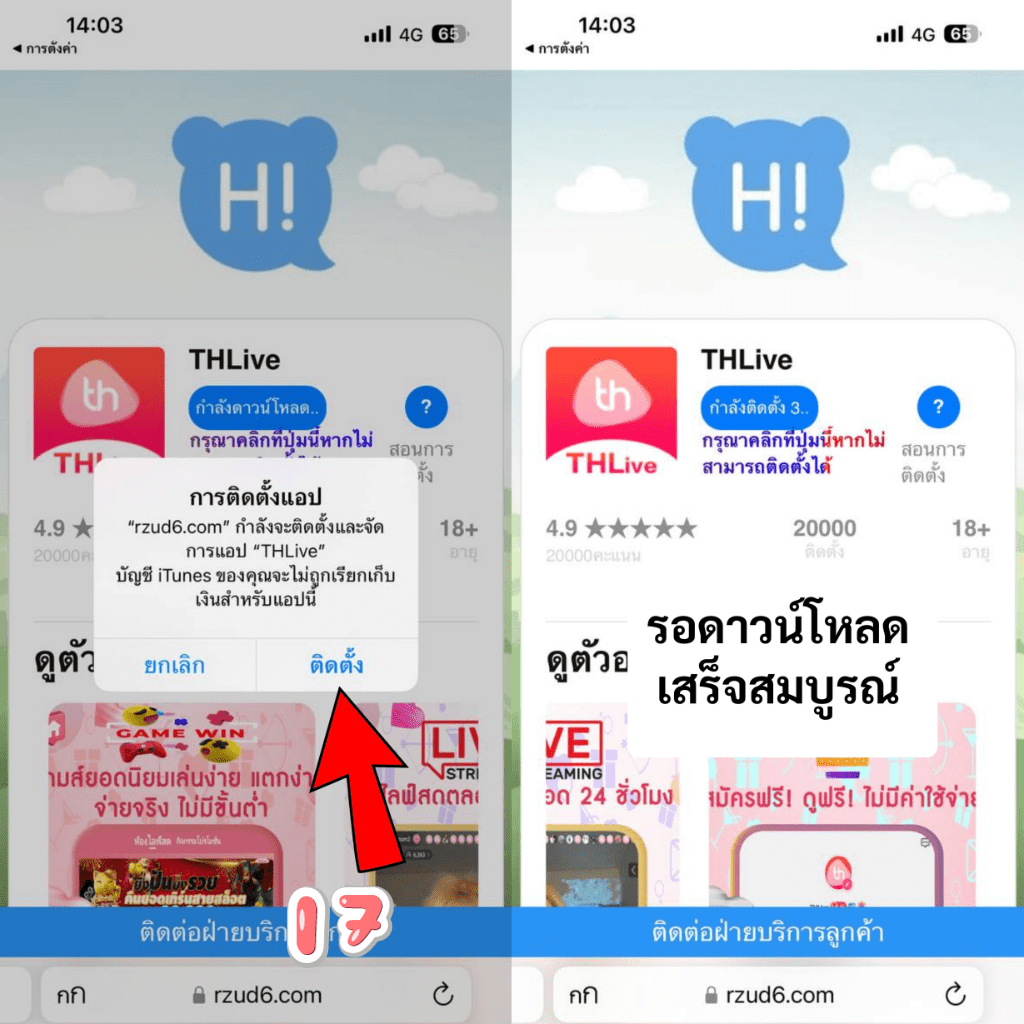 สล็อตเกม88 เว็บตรง เล่นง่าย มั่นคง พร้อมเทคนิคทำเงินสุดฮิต
