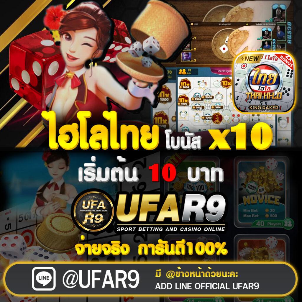สล็อตเว็บตรง100 เล่นง่าย แตกไว ฝากถอนออโต้ทันใจ ปลอดภัยแน่นอน