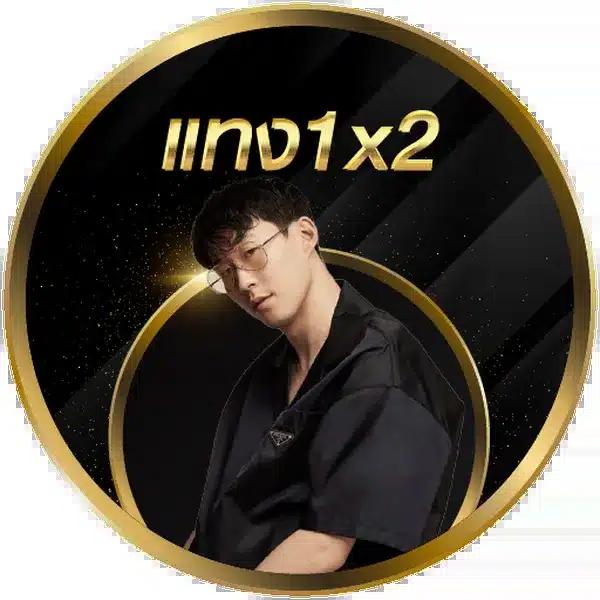สล็อตเว็บตรง789 คาสิโนออนไลน์ เว็บแท้ มั่นใจได้ ระบบทันสมัย บริการดีที่สุด