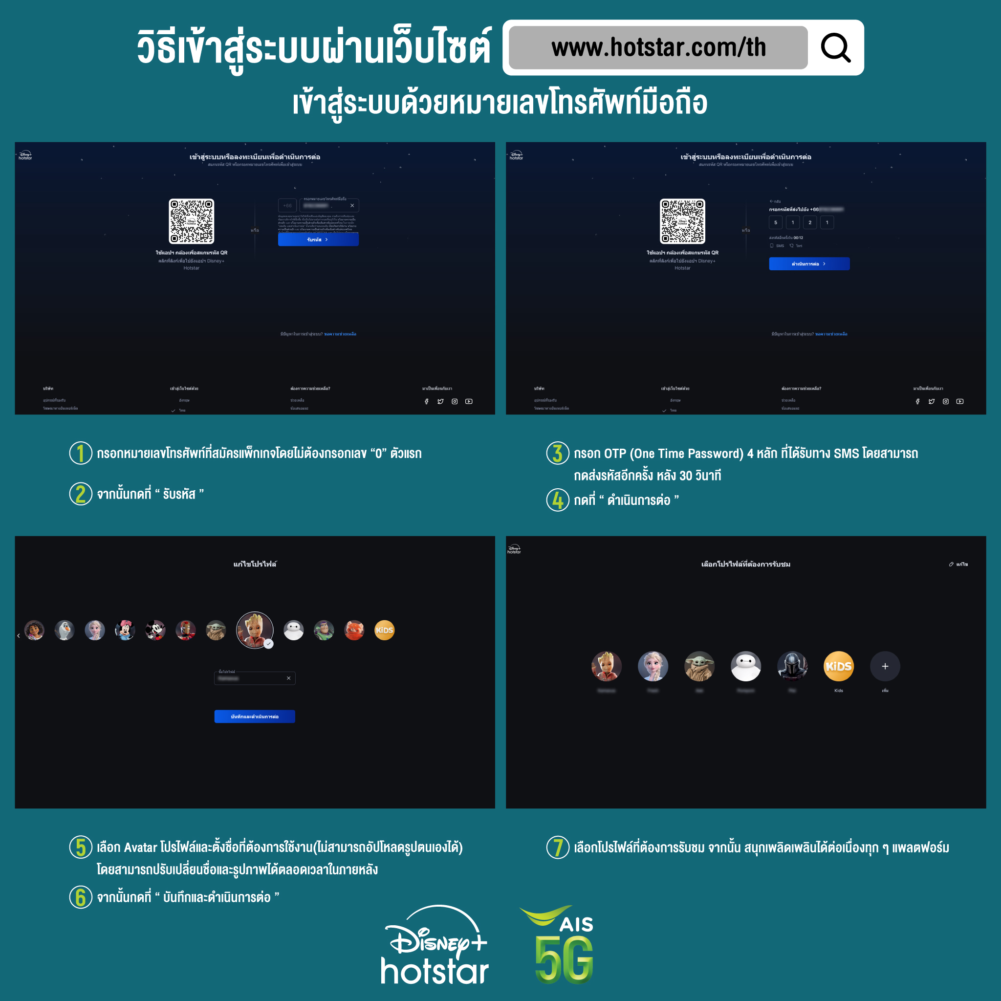 สล็อตเว็บตรง 2024 รวมทุกเกมใหม่สุดมันส์ เว็บปลอดภัย จ่ายจริง