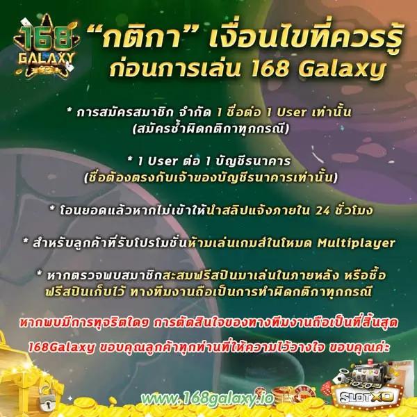 สล็อตเว็บตรง G2G สมัครง่ายแจกจริง ระบบทันสมัยที่สุดในไทย