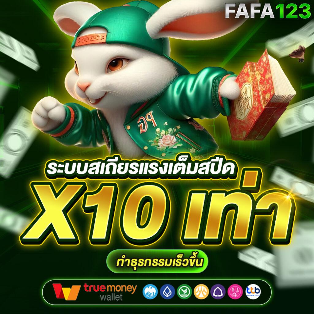 สล็อตเว็บตรง PG168K ระบบใหม่ ฝากถอนง่ายไม่มีขั้นต่ำ