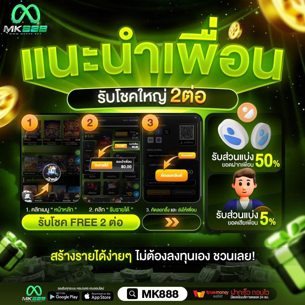 สล็อตเว็บตรงg2g1bet บริการดีที่สุดในวงการคาสิโนออนไลน์ประเทศไทย