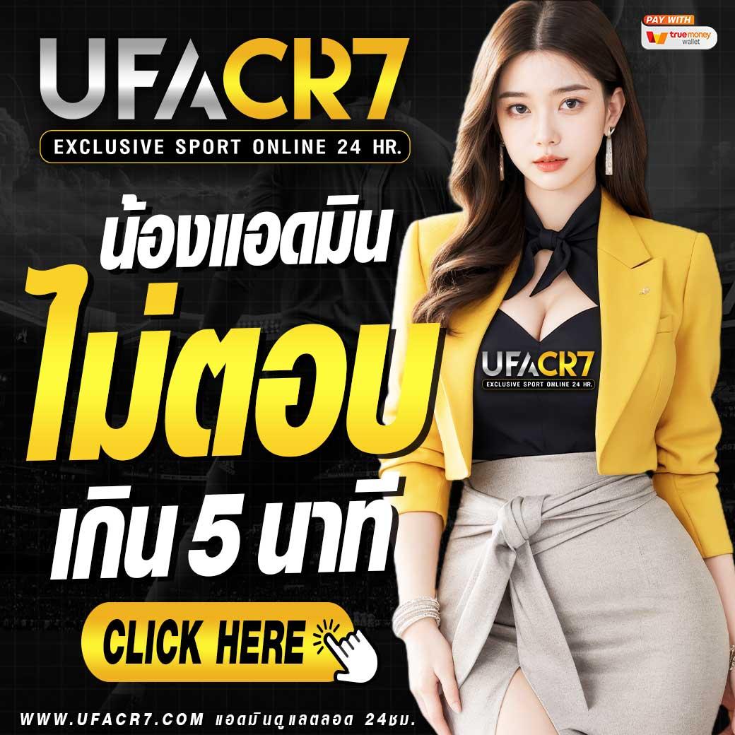 สล็อตเว็บตรงg2g888 เว็บเดิมพันพนันออนไลน์สุดฮิตอันดับหนึ่งของไทย