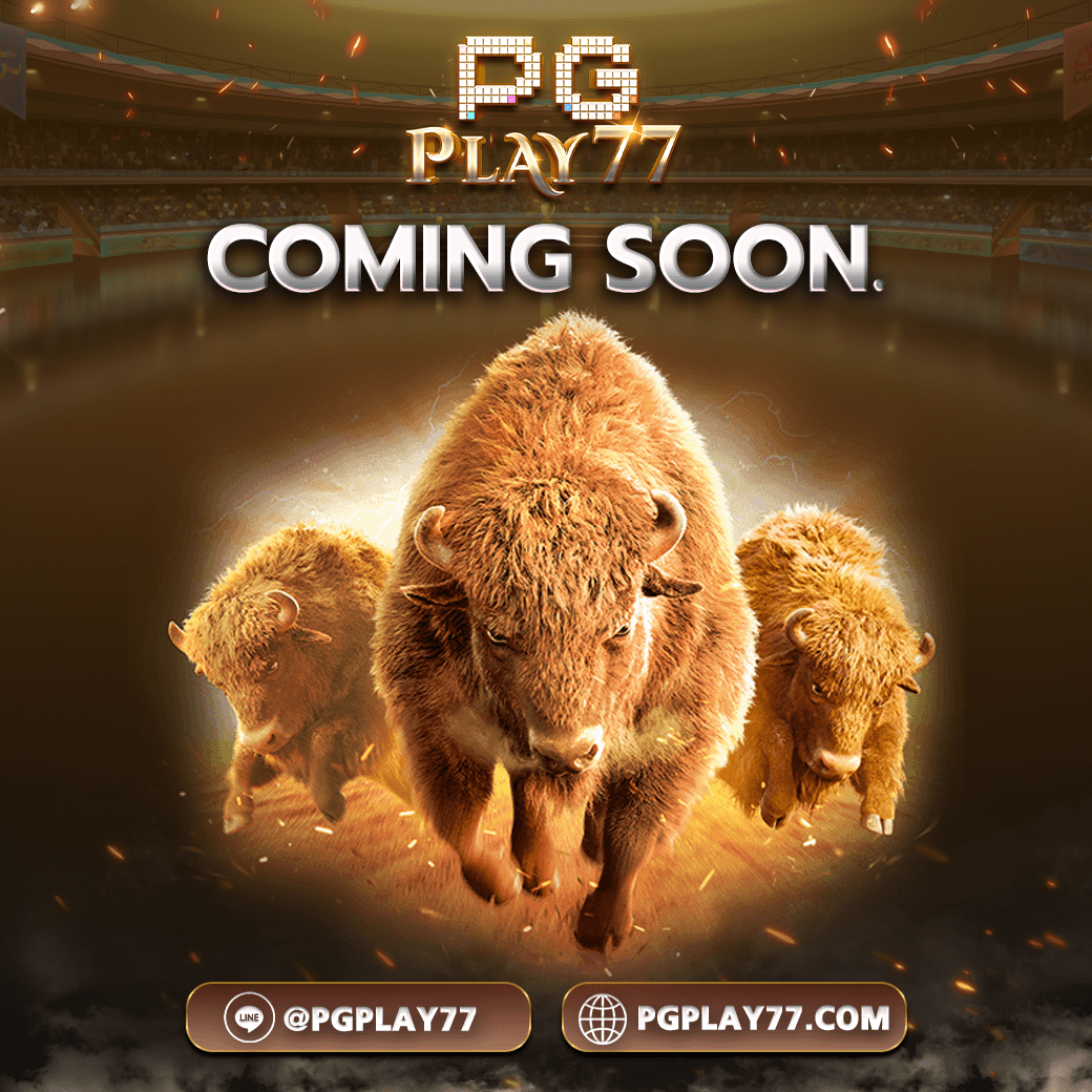 สล็อตเว็บตรงไม่ผ่านเอเย่นต์ 777 บนแพลตฟอร์มเกมออนไลน์ได้เงินจริง 2024