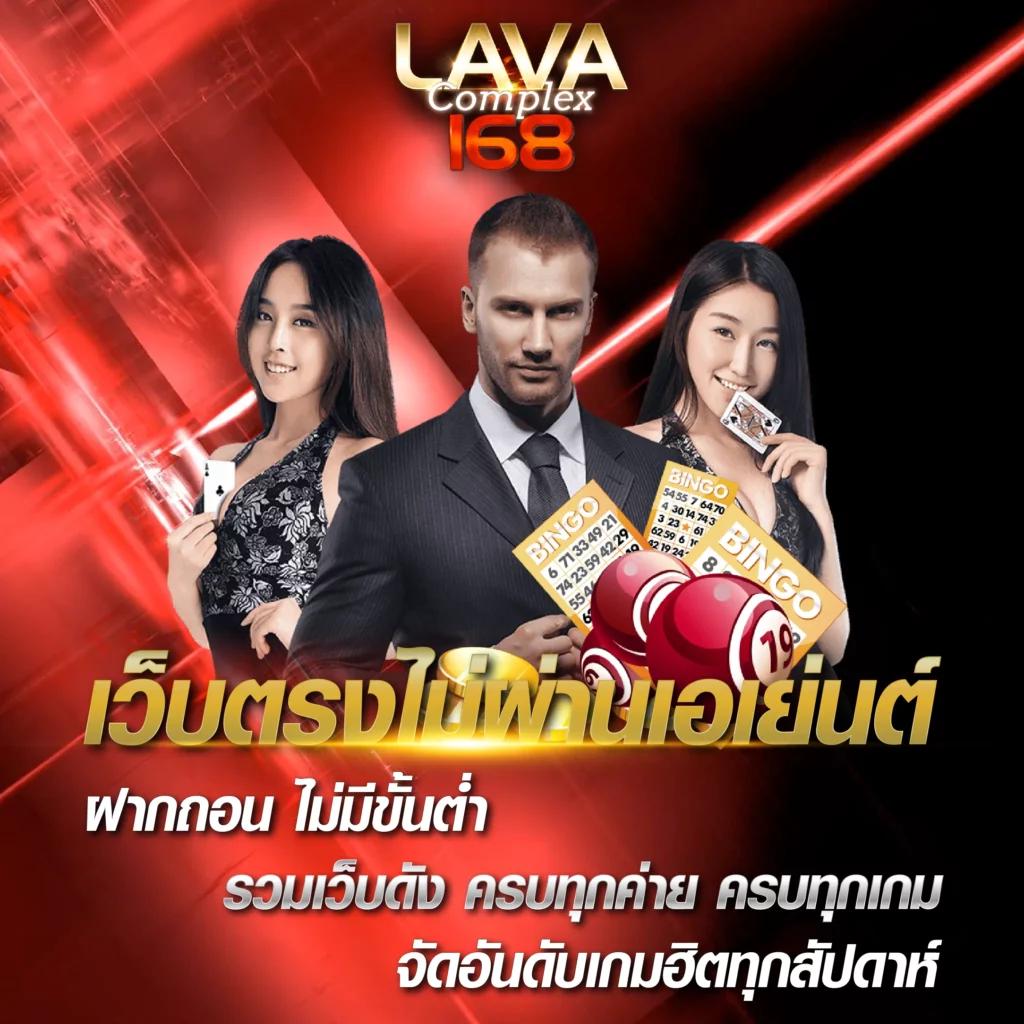 สล็อตเวฟ เกมเดิมพันออนไลน์อันดับ 1 โปรโมชั่นสุดพิเศษ