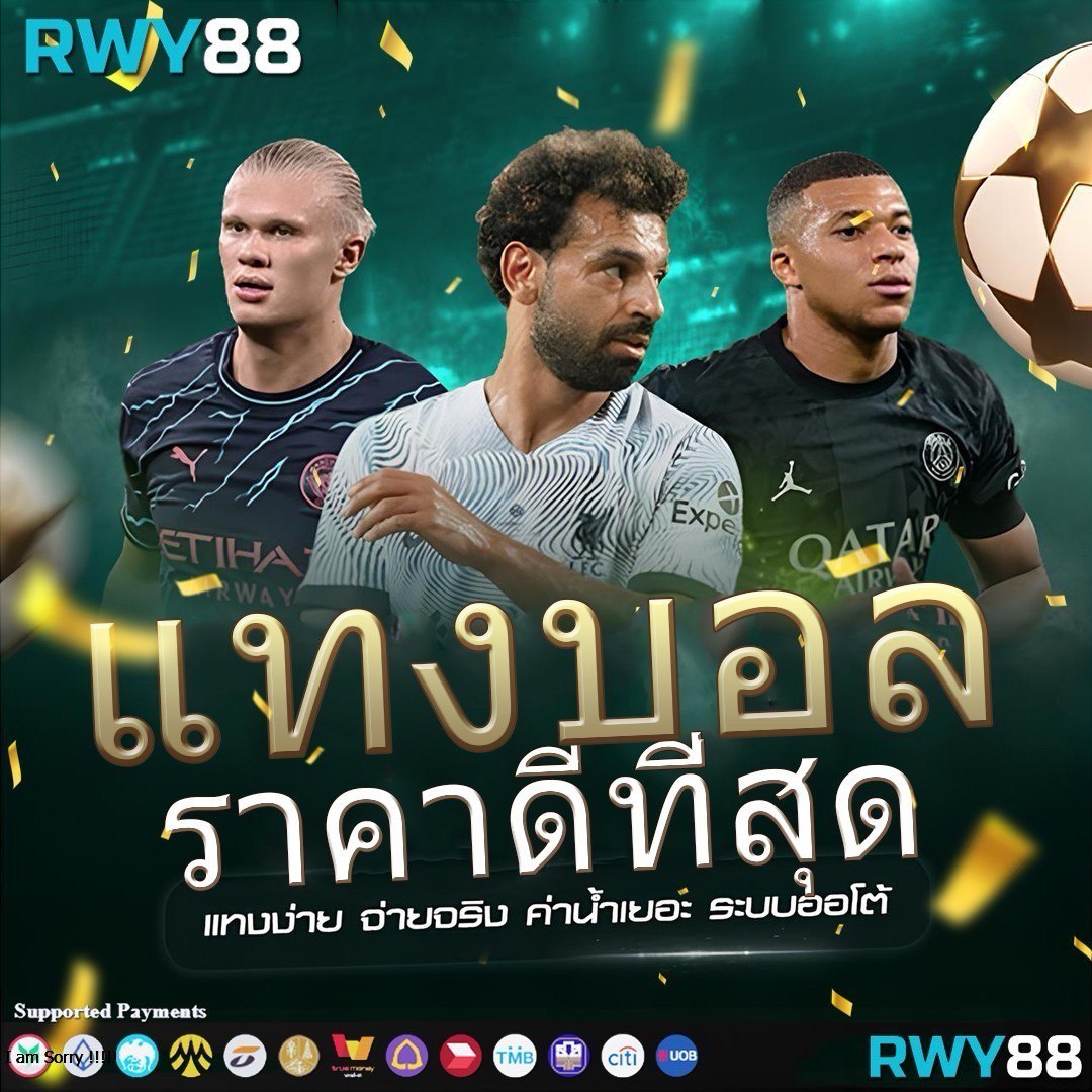 สเต็ป7m คาสิโนครบวงจร ระบบทันสมัย การพนันง่าย ได้เงินจริง