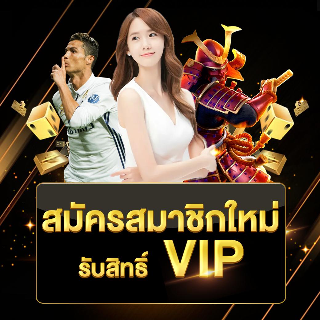 สแกนสล็อต เว็บตรง ใหม่ล่าสุด รวมสล็อตแตกง่าย จ่ายจริง