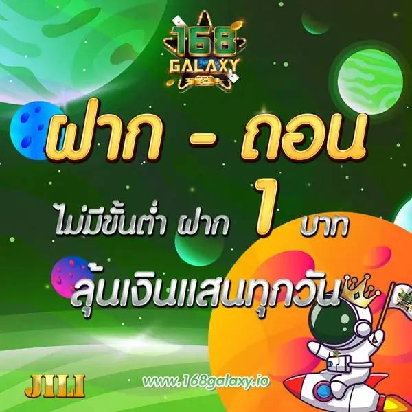 หมูหวาน569 เข้าสู่ระบบ สมัครง่าย พร้อมโบนัสทันที