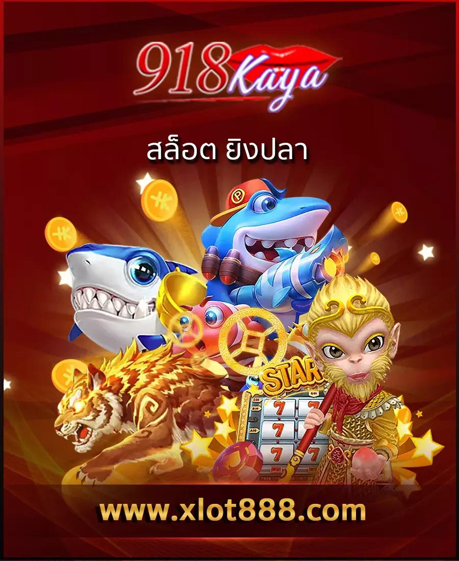 หมูหวานสล็อต คาสิโนออนไลน์ ระบบทันสมัย แจ็คพอตแตกง่ายที่สุด