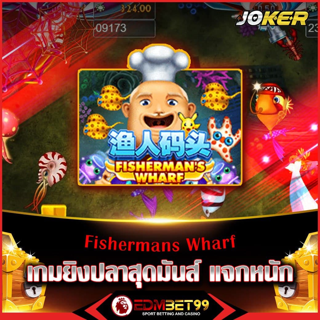 หวย888 แหล่งรวมเกมคาสิโนออนไลน์ยอดนิยมในไทย 2024