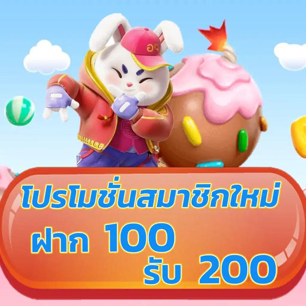 หวย fox888 เว็บแทงหวยออนไลน์ครบวงจร ระบบทันสมัย จ่ายจริง