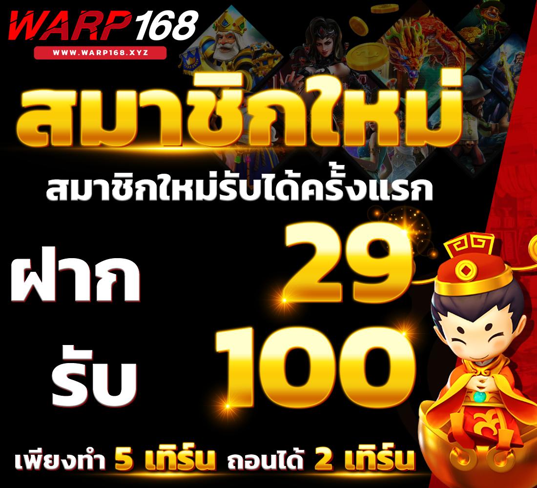 หวยvip ศูนย์รวมเกมคาสิโนออนไลน์สุดฮิต ทุกการเดิมพันอินเทรนด์ เริ่มต้นง่ายปลอดภัย