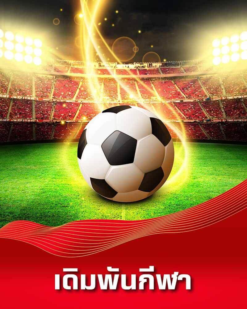 หวยหมีชมพู เว็บตรง สล็อต บาคาร่า ระบบทันสมัย 2024