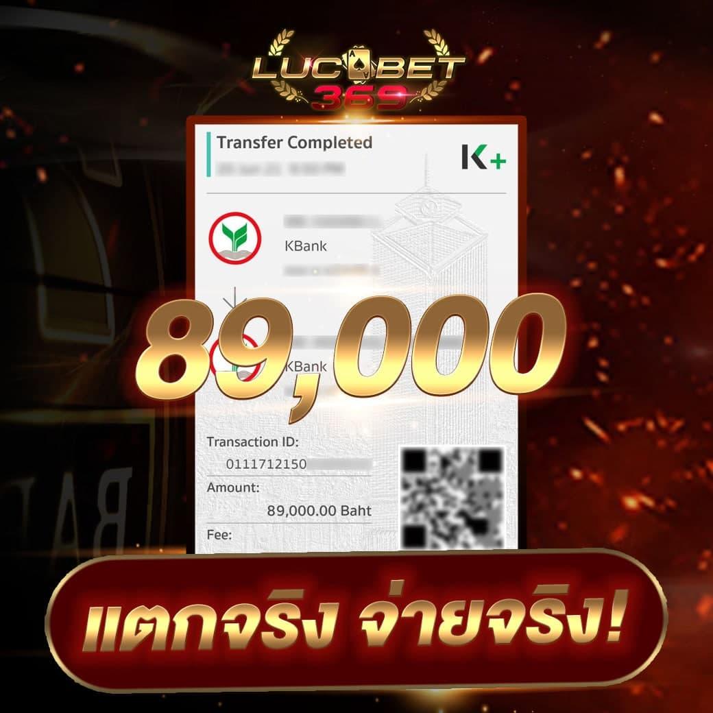 อัปเดต ตารางบอลวันนี้ครับ รวมลิงก์ดูผลรวดเร็วทันใจ