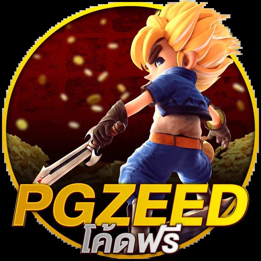 อัปเดตผลบอลสด เรียลไทม์ ผลบอล แม่นยำทุกเกมส์ ดูได้เลย