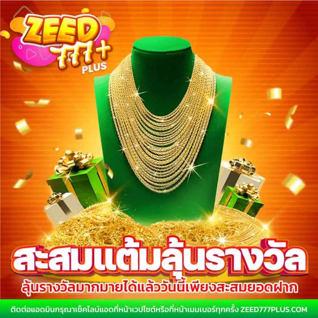 ฮังกี้888 คาสิโนแห่งใหม่ล่าสุดในไทย เล่นง่าย จ่ายจริง ไม่ผ่านเอเย่นต์