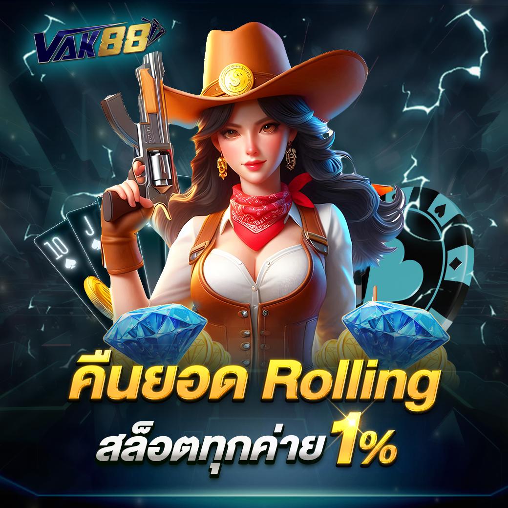 เกม สล็อต 789 เว็บคาสิโนออนไลน์ครบวงจร ด้วยบริการสุดเอ็กซ์คลูซีฟในไทย