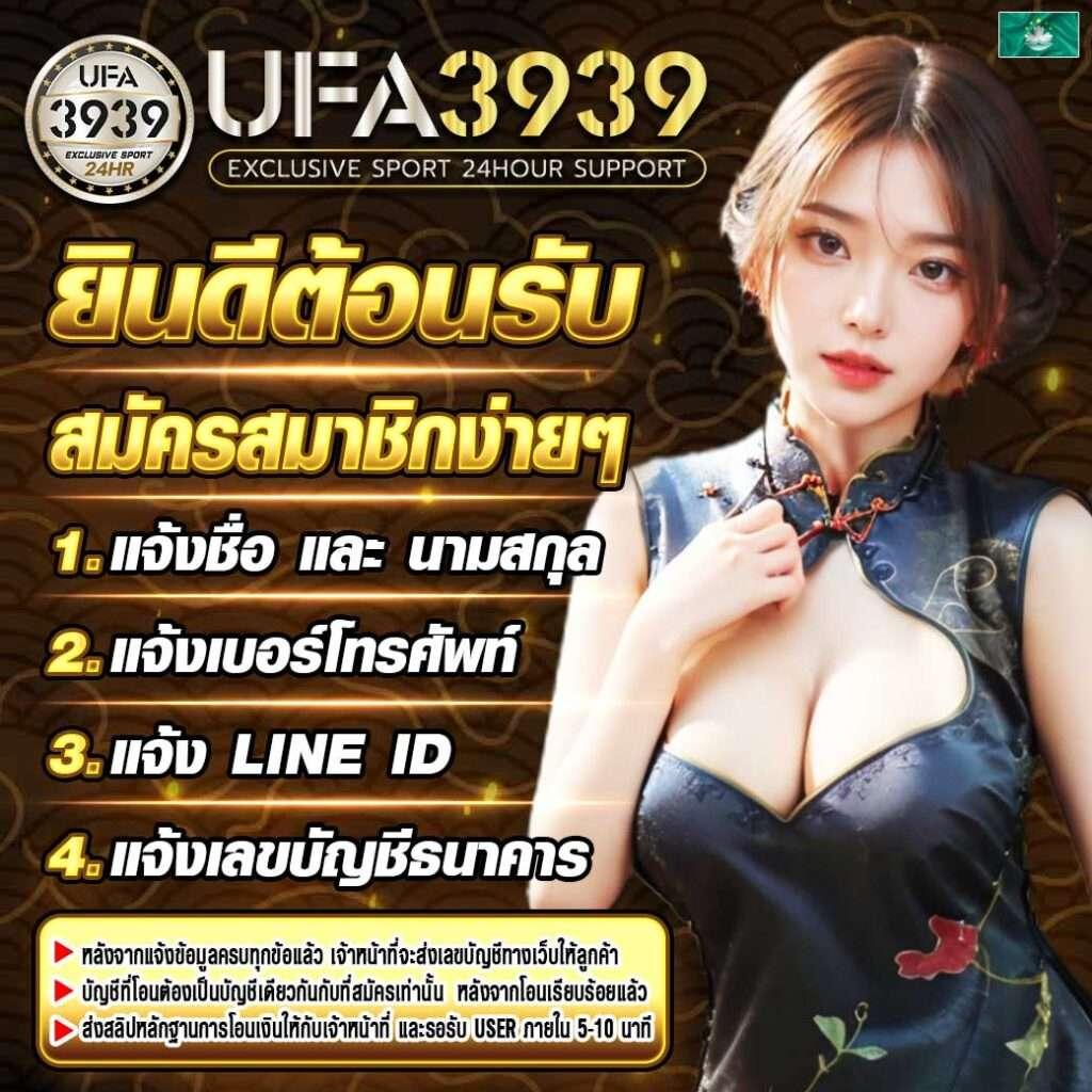 เกม สล็อต เครดิต ฟรี รวมเกมเดิมพันยอดนิยมแห่งปี 2024 ล่าสุด