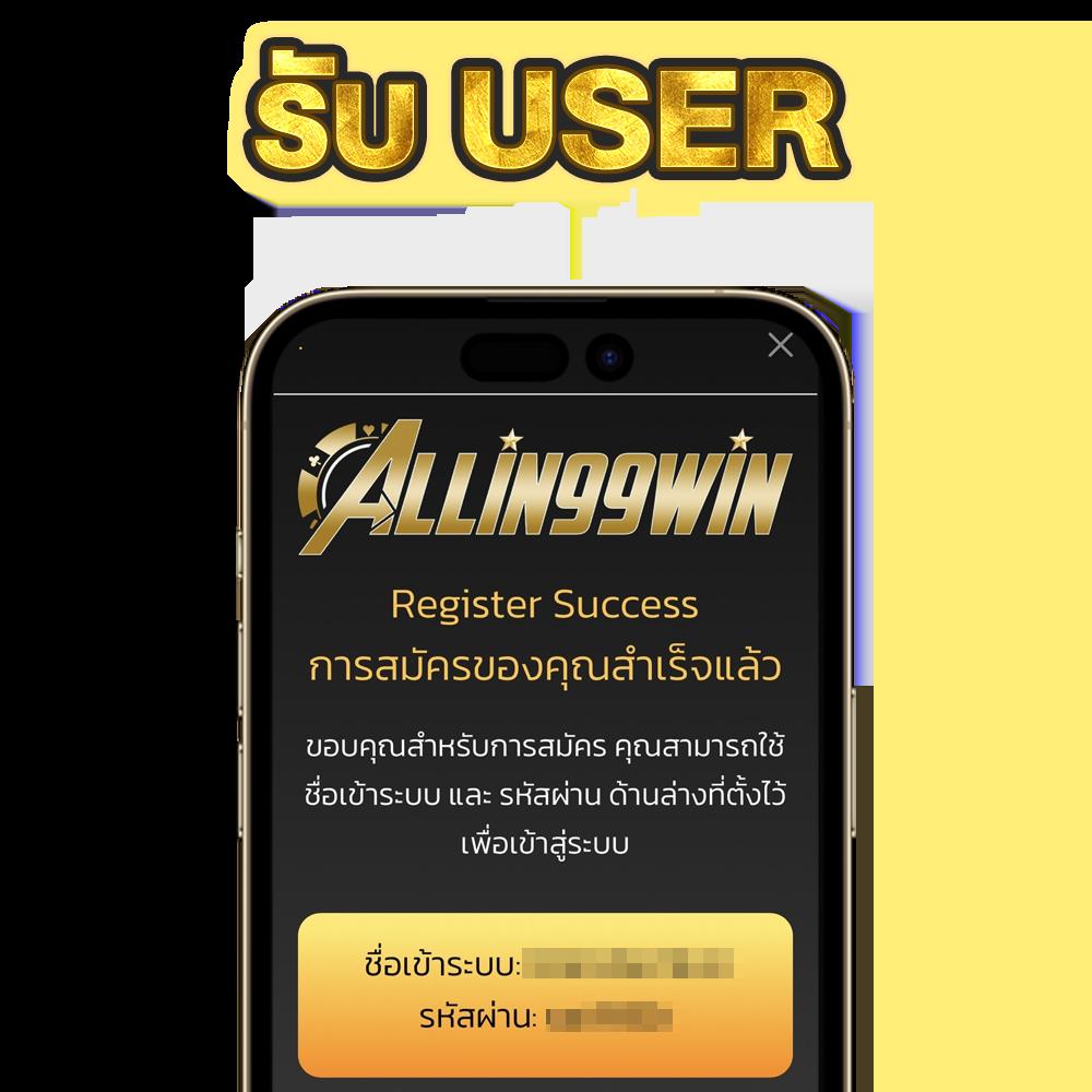 เกมpg คาสิโนออนไลน์อันดับหนึ่ง สมัครง่าย จ่ายไวทันใจ