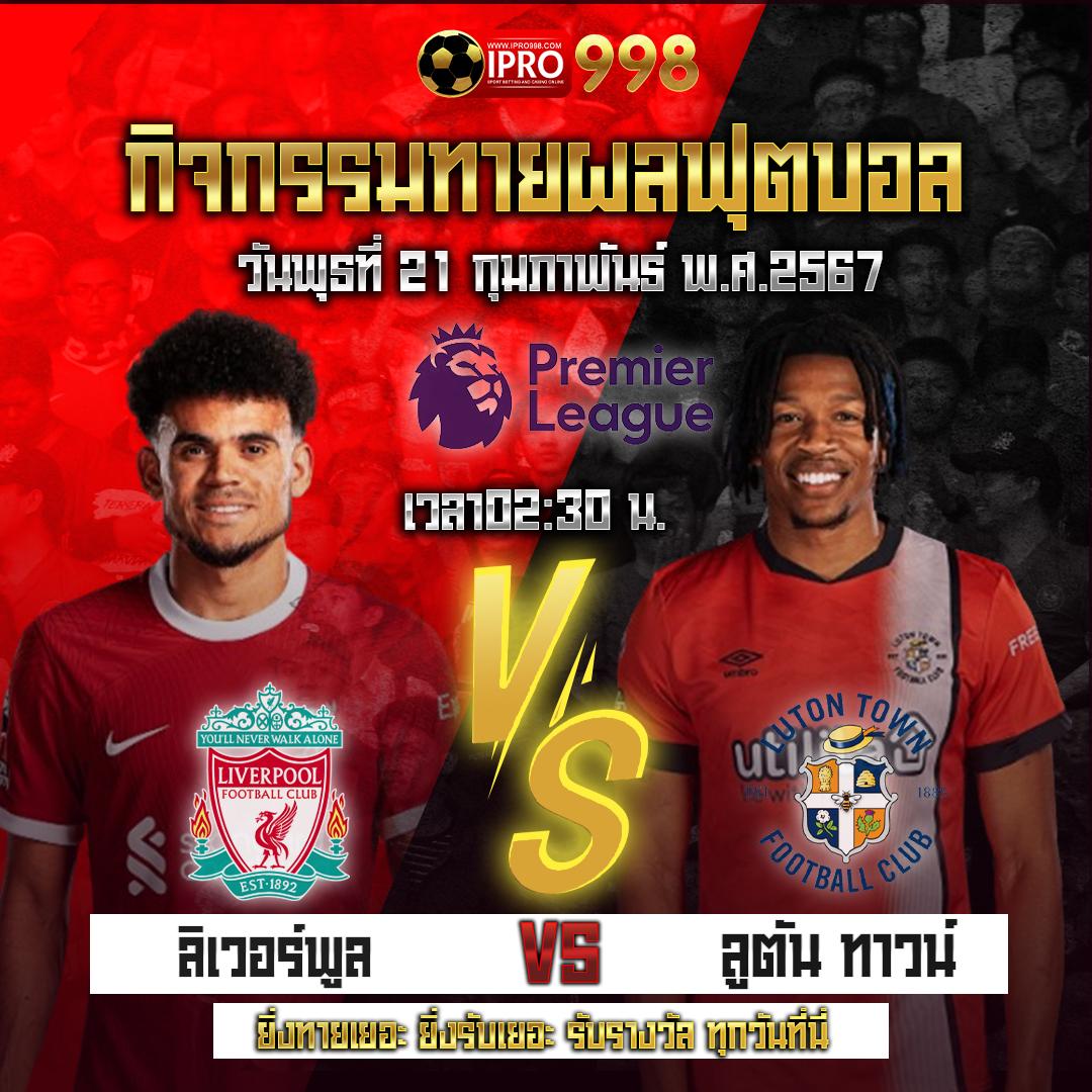 เกมทดลองเล่น แหล่งรวมเกมสล็อตสุดคูล ระบบใหม่ล่าสุด เข้าฟรีได้แล้ววันนี้