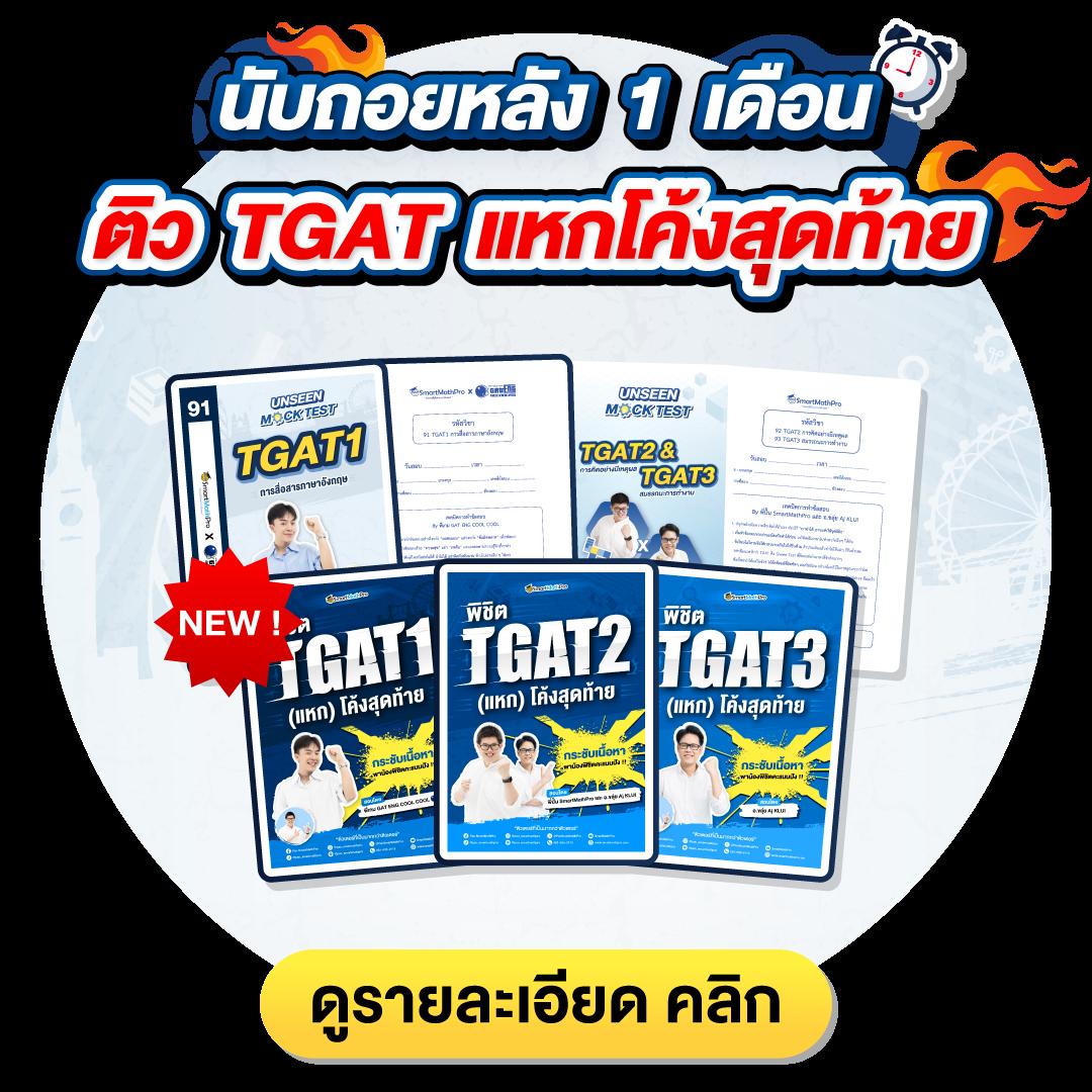เกมปั่นสล็อตฟรี แพลตฟอร์มยอดนิยมสำหรับนักเล่นสล็อตไทย 2024