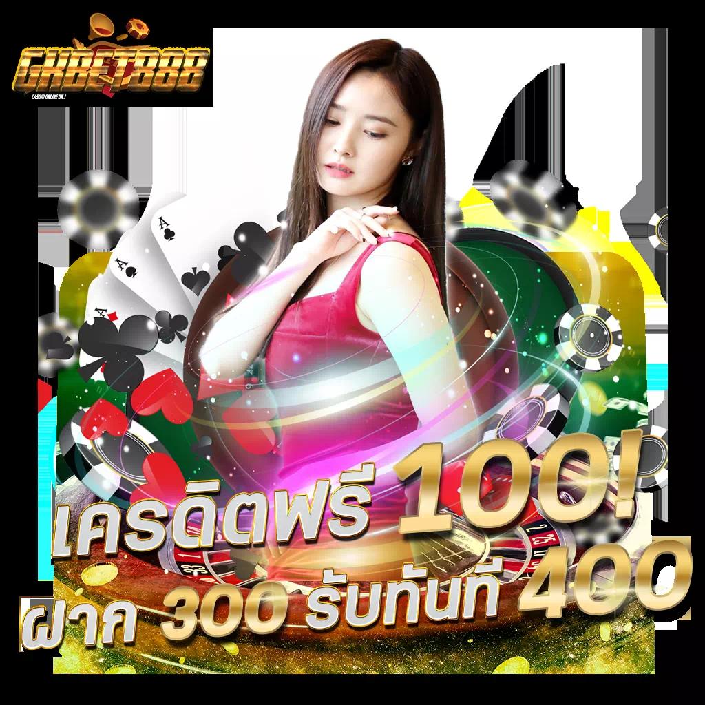 เกมมือถือน่าเล่น คาสิโนออนไลน์อันดับหนึ่ง เล่นง่าย จ่ายจริง
