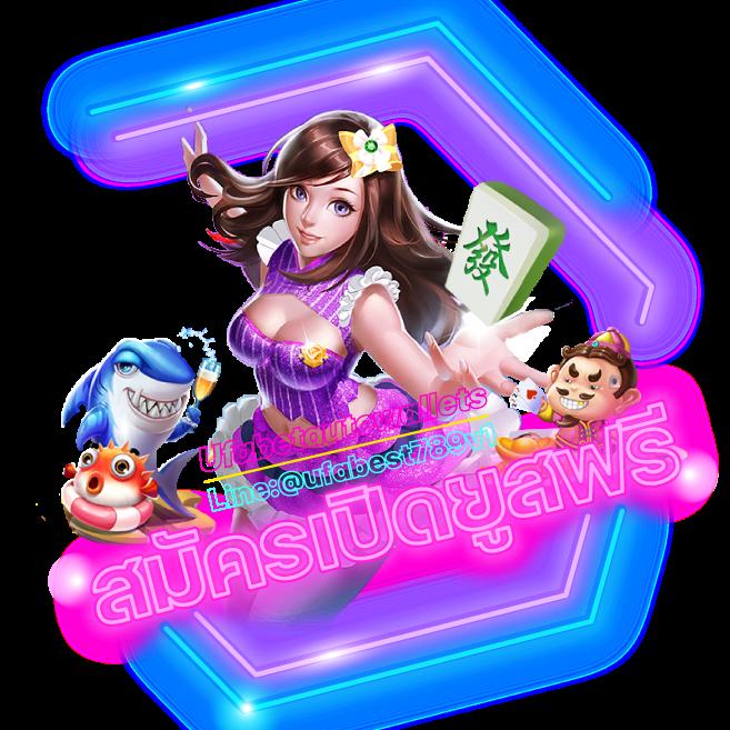 เกมส์ สล็อต ฝาก 10 รับ 100 ทํา 300 รีวิว โปรโมชั่นใหม่ที่สุดในไทย