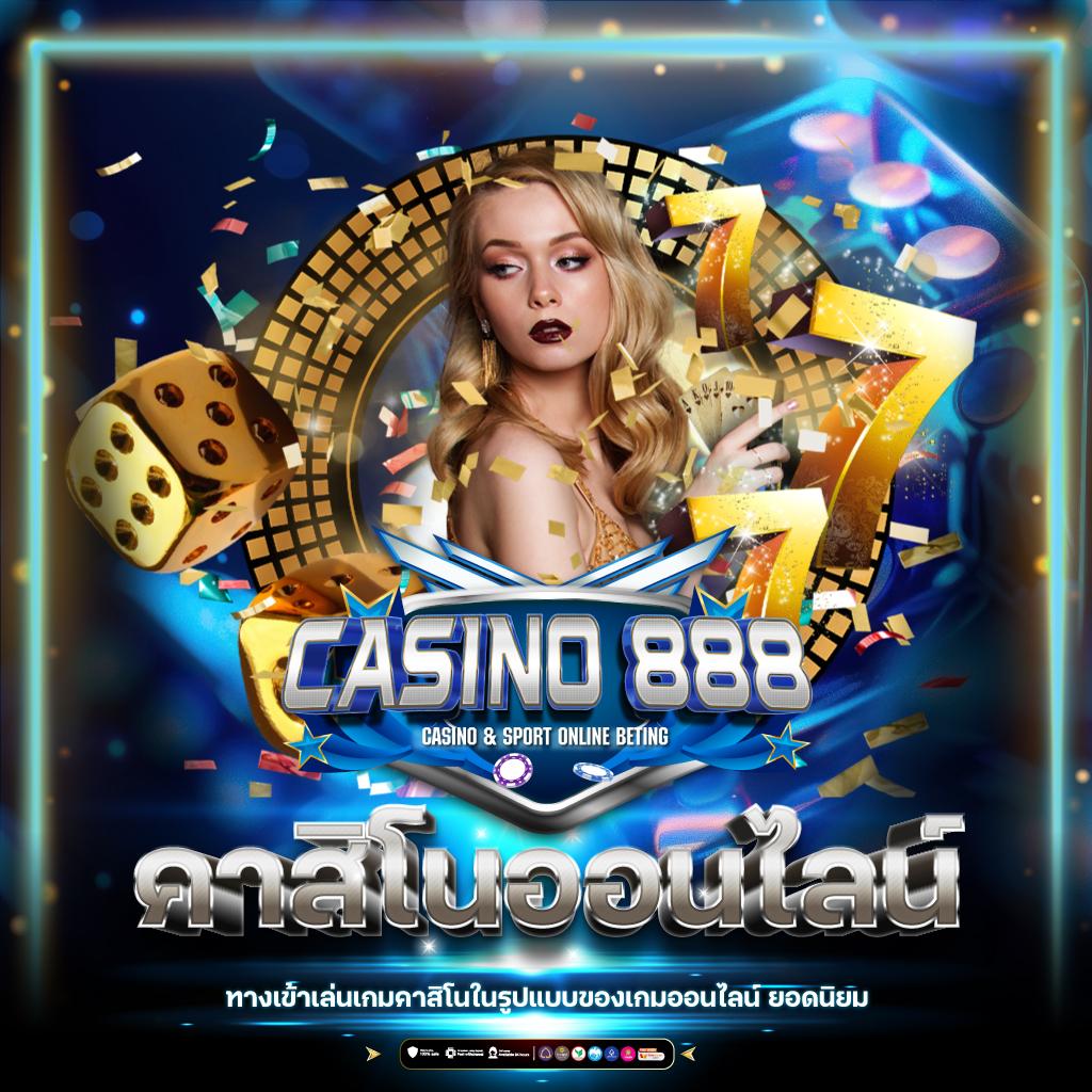 เกมสล็อต ค่าย PG ใหม่ล่าสุด รวมโบนัสแตกง่ายที่สุดในประเทศ