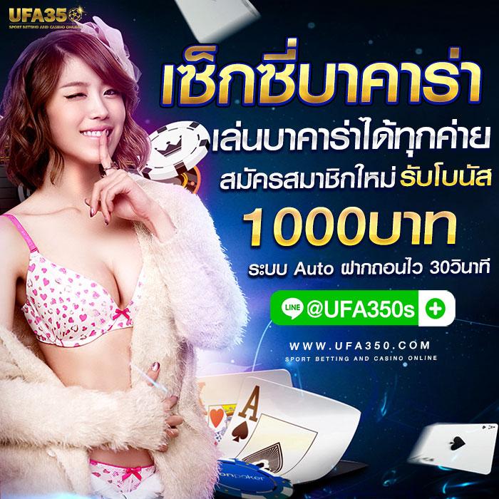 เกมสล็อตฟรี PG เล่นง่าย รองรับระบบทันสมัยที่สุดในไทย