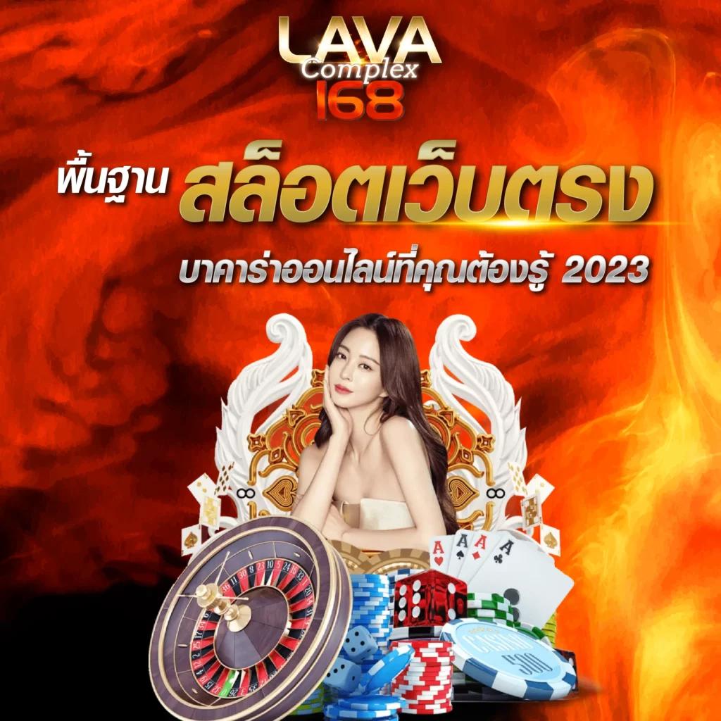 เกมสล็อตออนไลน์ยอดนิยมจาก pgslot game พร้อมเทคนิคพิชิตรางวัล