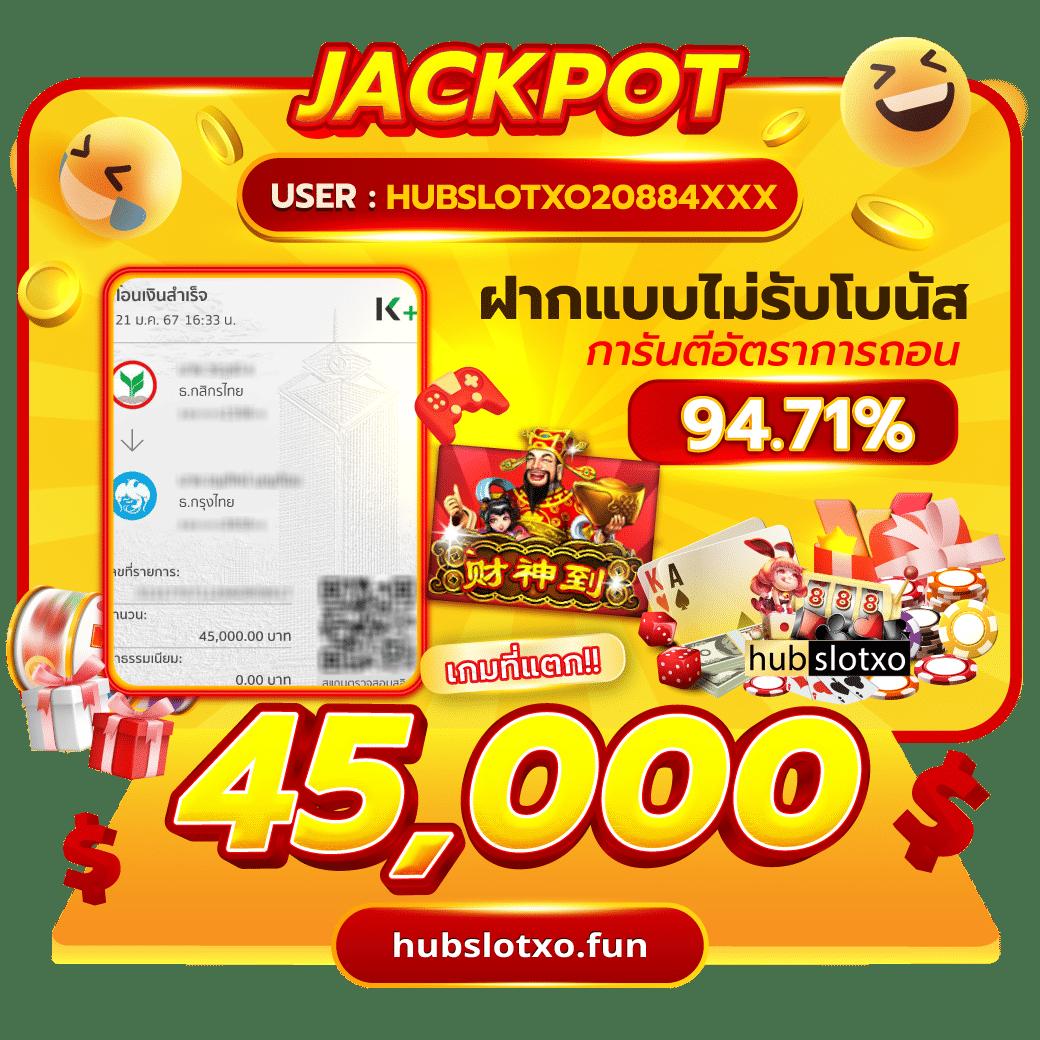 เกมโรม่า แบรนด์คาสิโนออนไลน์ มั่นคง ปลอดภัย ได้เงินง่าย