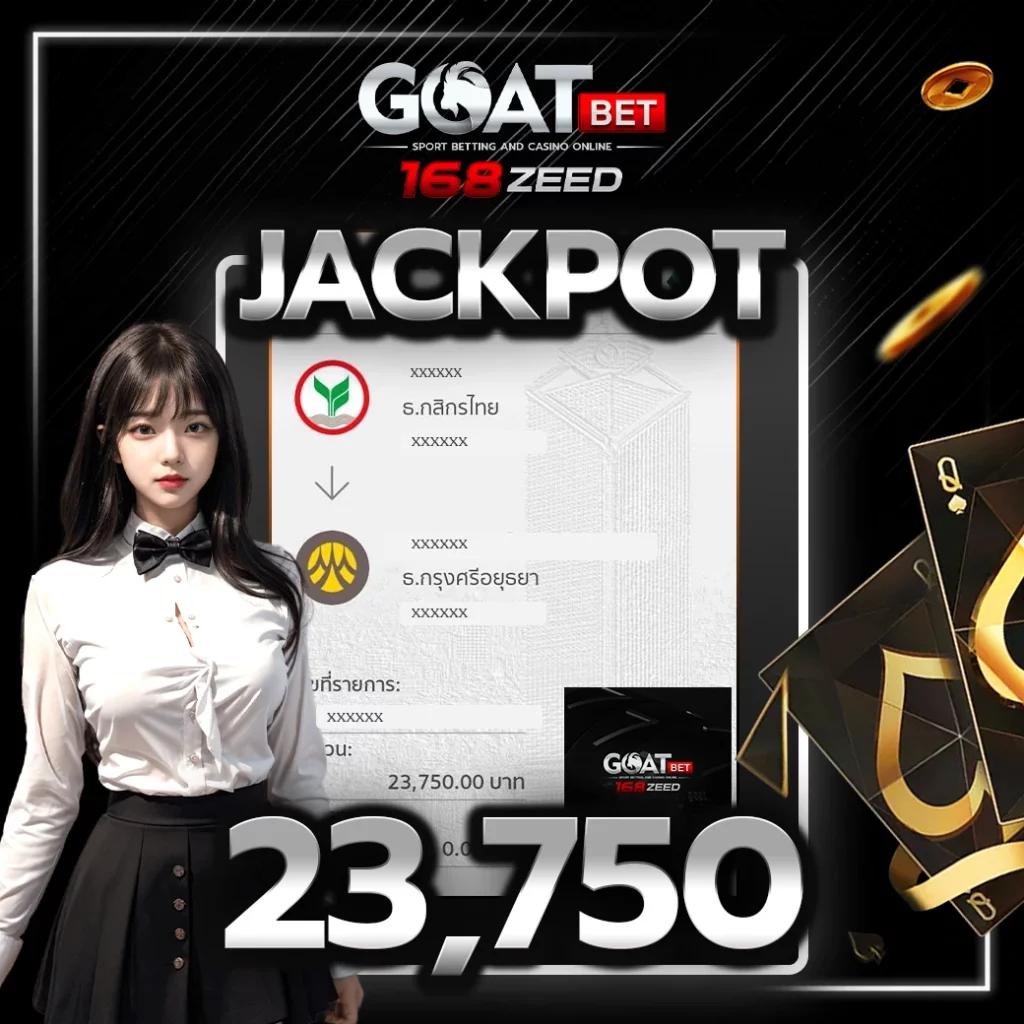 เข้า สู่ระบบ 168galaxy คาสิโนออนไลน์อันดับ1 มาตรฐานใหม่ในไทย