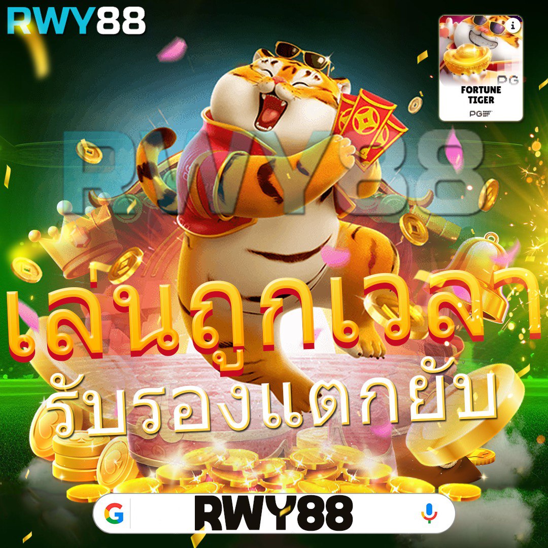 เข้า เว็บ สล็อต 777 รวมเกมสล็อตใหม่ล่าสุด เล่นง่ายได้เงินจริง