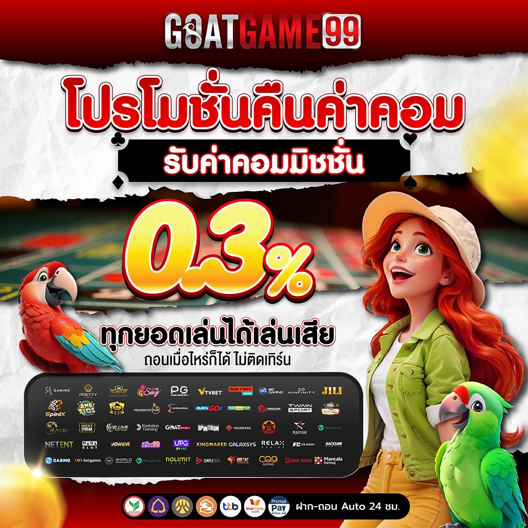 เข้าร่วม 168bet เข้าสู่ระบบ คาสิโนปลอดภัย สล็อตออนไลน์ยอดนิยม