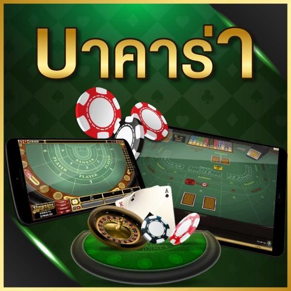 เข้าระบบ lottovip เพื่อเดิมพันออนไลน์อย่างมั่นใจ 2024