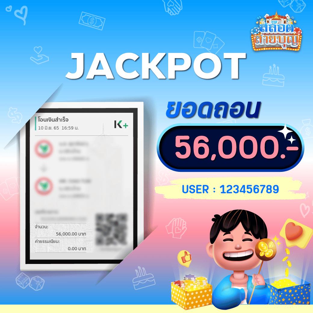 เข้าสู่ระบบ 888pg คาสิโนออนไลน์อันดับหนึ่ง ฝากถอนไม่มีขั้นต่ำ โปรโมชั่นสุดคุ้ม