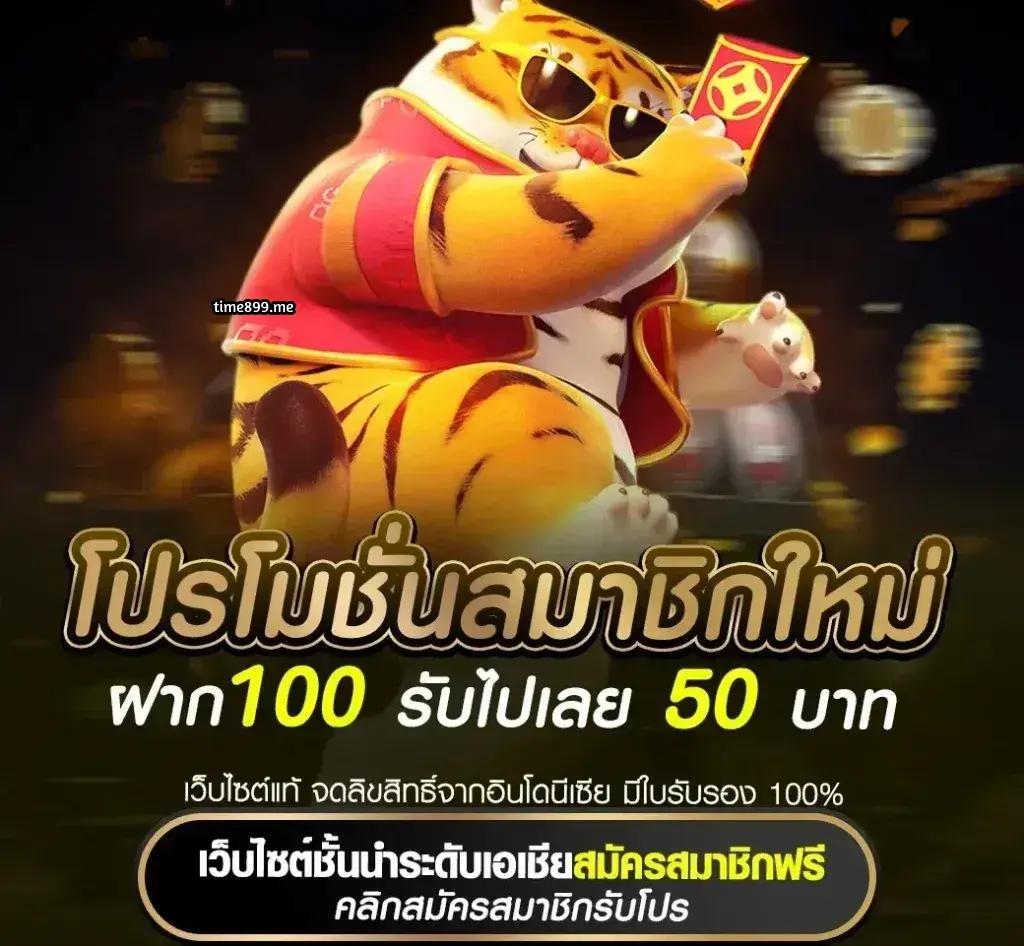 เข้าสู่ระบบ 8xbet คาสิโนออนไลน์สุดฮิต สมัครง่าย จ่ายจริง