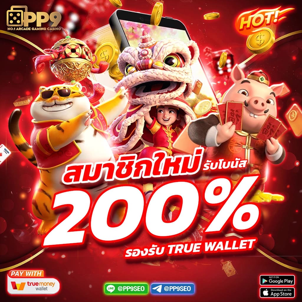 เข้าสู่ระบบ BK8 คาสิโนออนไลน์เต็มรูปแบบ รวดเร็ว ปลอดภัยที่สุด