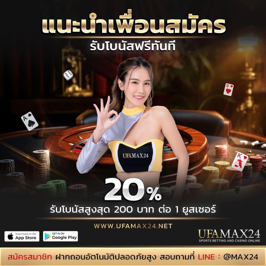 เข้าสู่ระบบ DK780 สมัครง่าย ฝาก-ถอนเร็ว พร้อมโปรโมชั่นเด่นวันนี้
