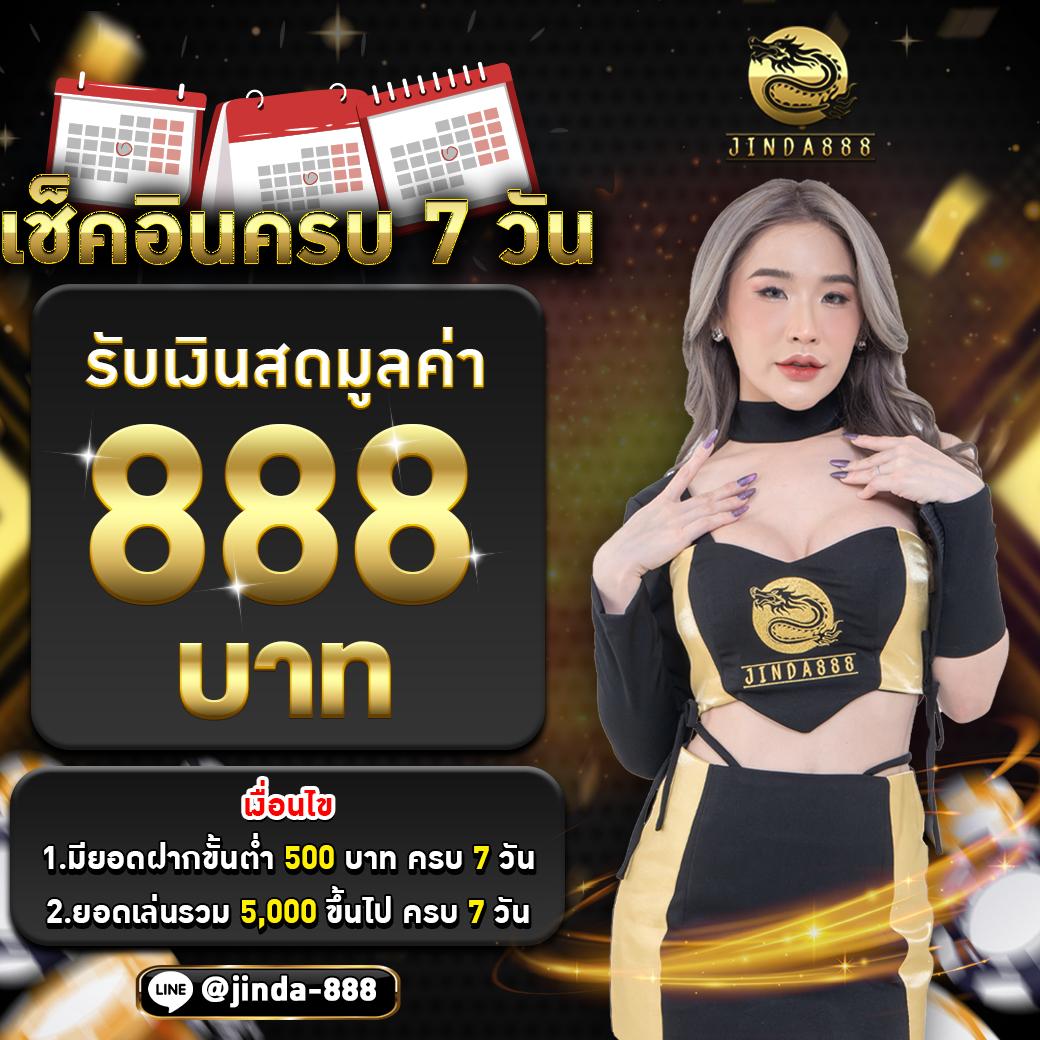 เข้าสู่ระบบ Lava900 คาสิโนออนไลน์อันดับ 1 เดิมพันง่าย มั่นใจปลอดภัย