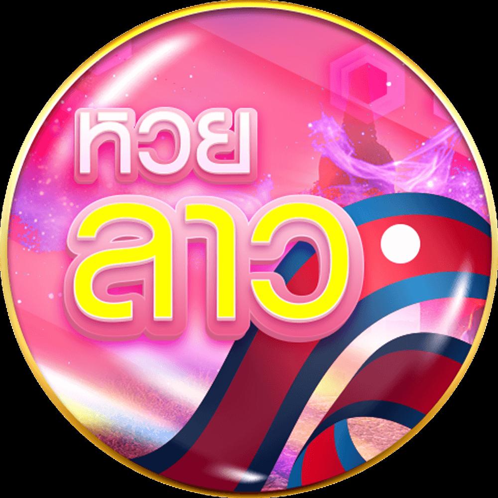 เข้าสู่ระบบ Slot Auto Wallet พร้อมโปรโมชั่นสุดคุ้มล่าสุด 2024
