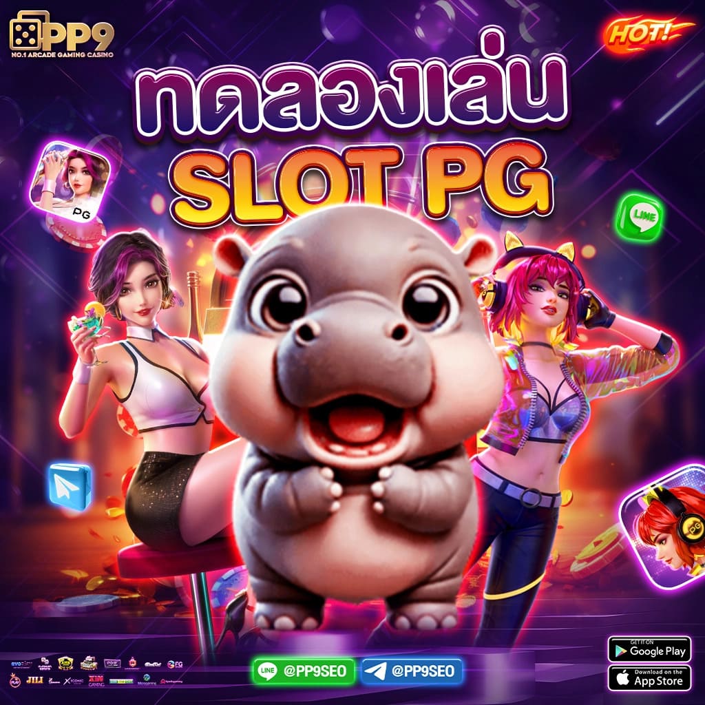 เข้าสู่ระบบ WINK 1688 Plus คาสิโนออนไลน์ยอดนิยม ความสนุกไม่มีสะดุด