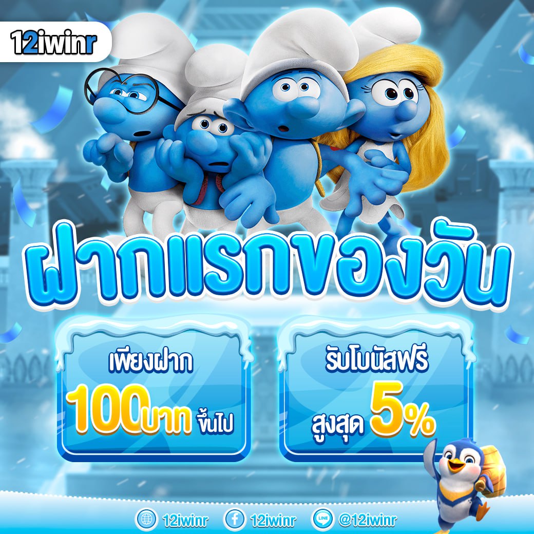 เข้าสู่ระบบ cat888 vip คาสิโนออนไลน์อันดับ 1 พร้อมโปรโมชั่นเด็ด