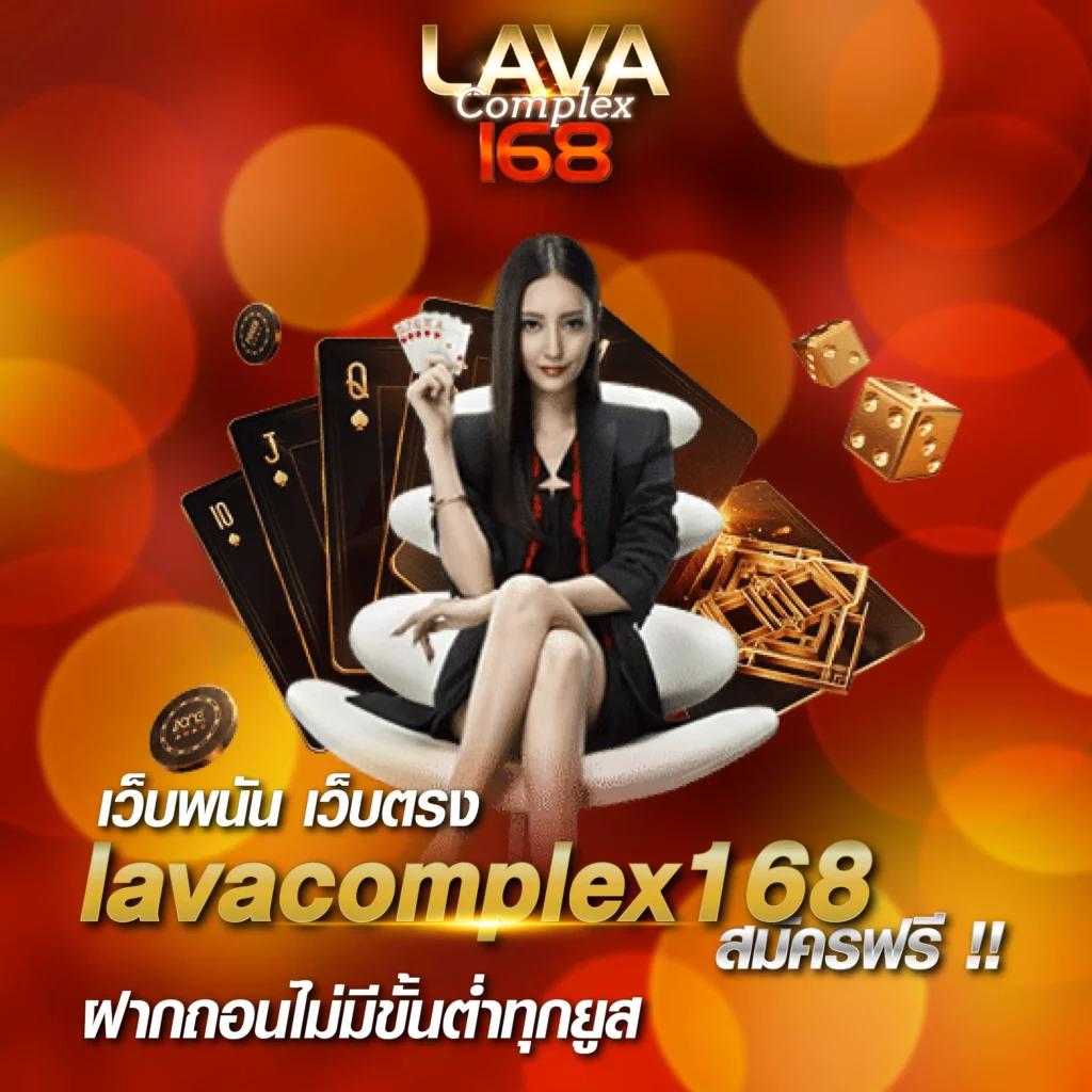 เข้าสู่ระบบ chokdee777 login เล่นเกมทำเงินง่ายสุดพิเศษในไทย